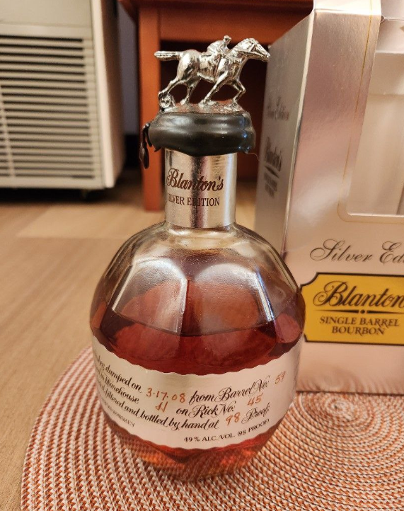 Blanton's Silver Edition